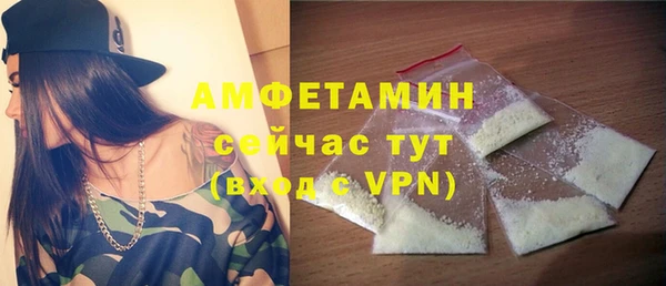 дмт Баксан