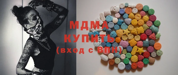 дмт Баксан