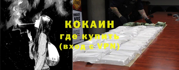 a pvp Магас