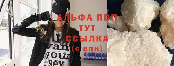 мдма Балашиха