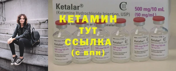 дмт Баксан