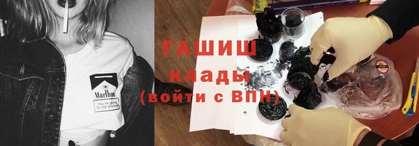 дмт Баксан