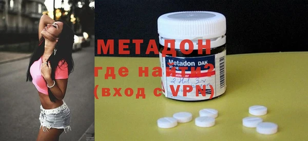 дмт Баксан