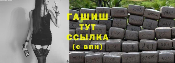 меф Киров