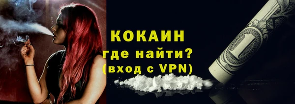 дмт Баксан