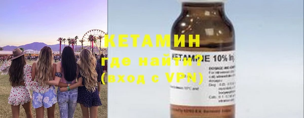 COCAINE Дмитровск