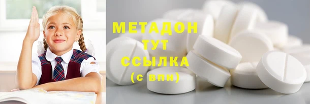 дмт Баксан