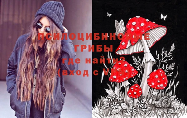 дистиллят марихуана Балахна