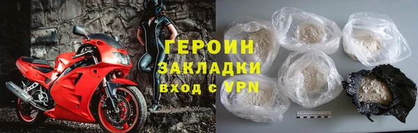 a pvp Магас