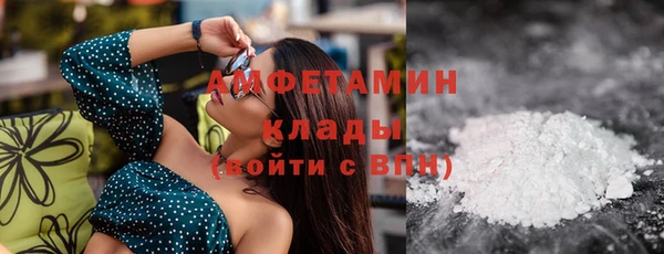 дмт Баксан