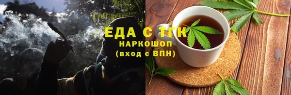 марки nbome Магадан