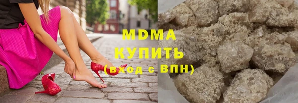 кокаин Балабаново