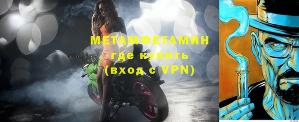 дмт Баксан