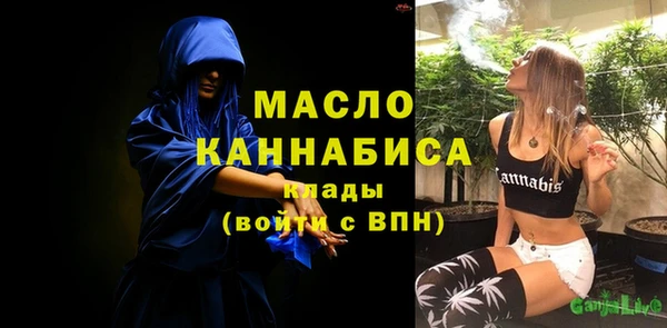 дмт Баксан