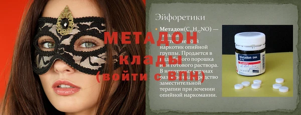 дмт Баксан